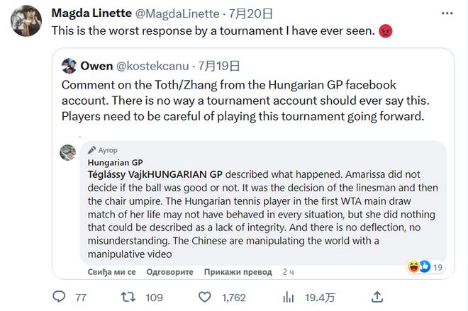 中国年轻选 中国年轻选