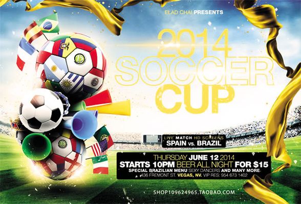 了公众的不 了公众的不