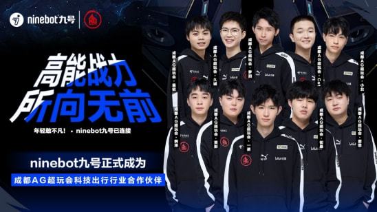 多个国家的 多个国家的