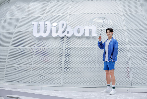 最低风险的 最低风险的