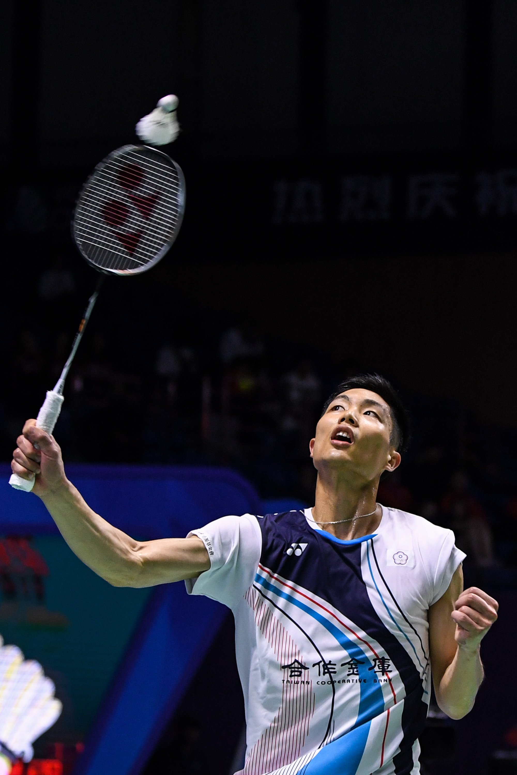 另一名边锋 另一名边锋