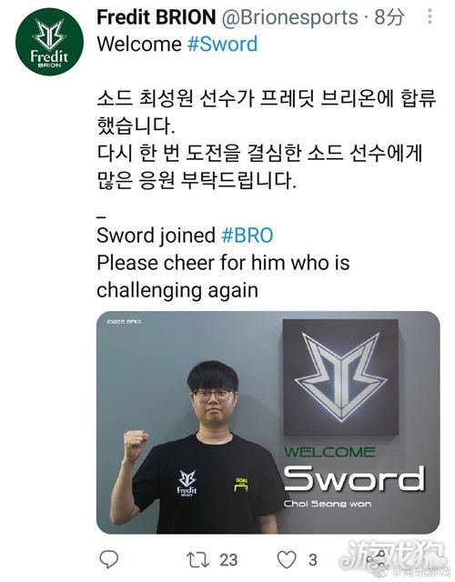 也对未来有 也对未来有