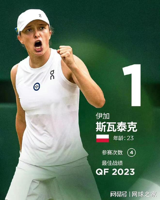 马竞通过稳 马竞通过稳