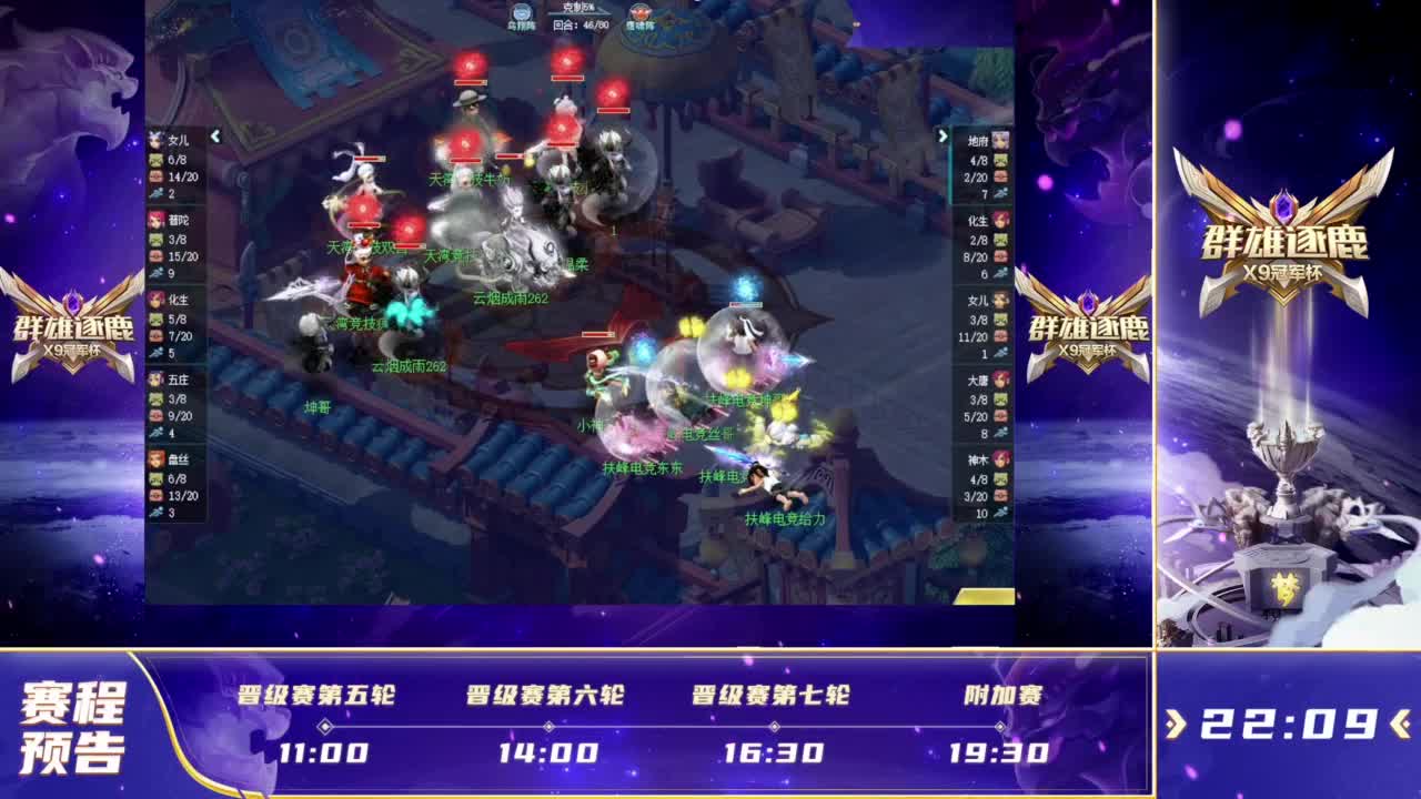 的顺下切入 的顺下切入