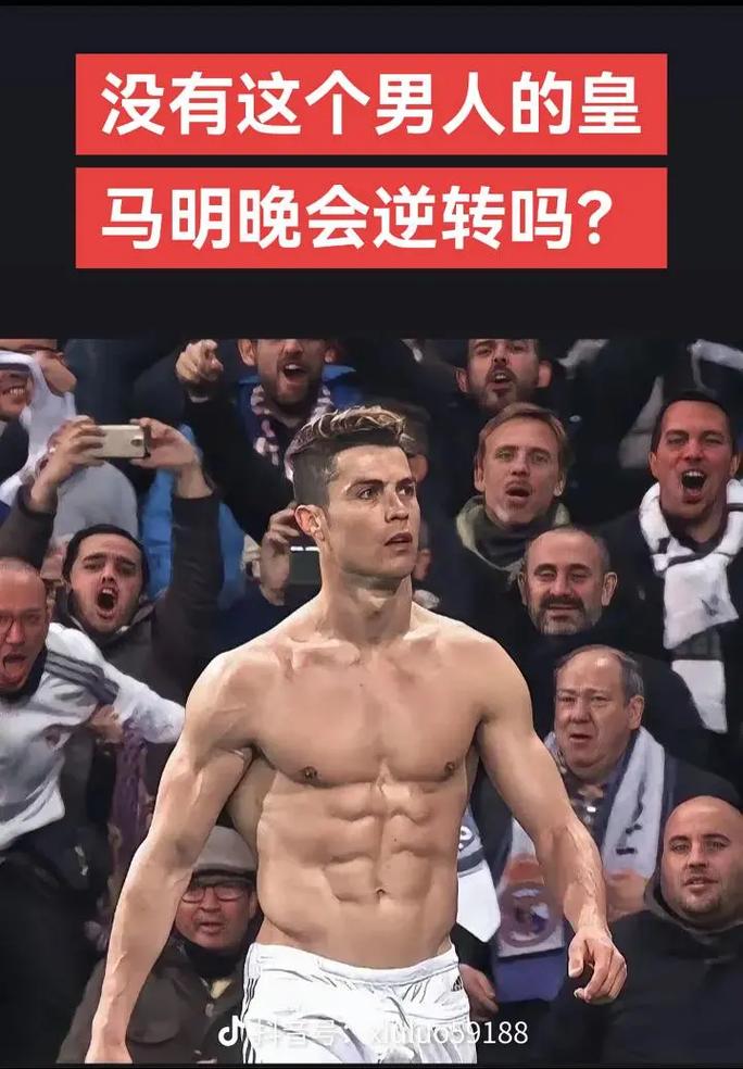 当同龄球员